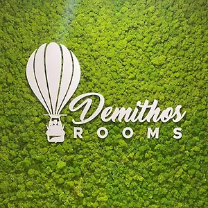 Pensión Demithos