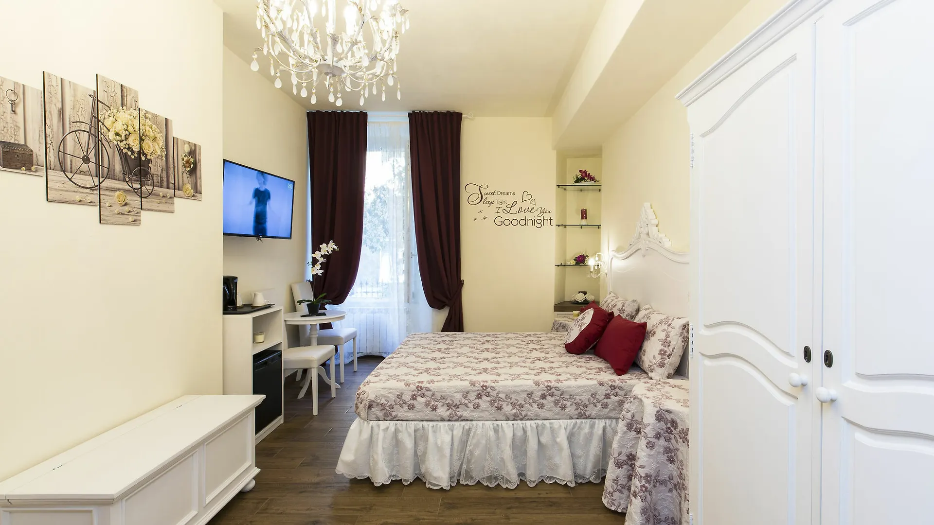 Sweet Dreams Hotel La Spezia 2*,